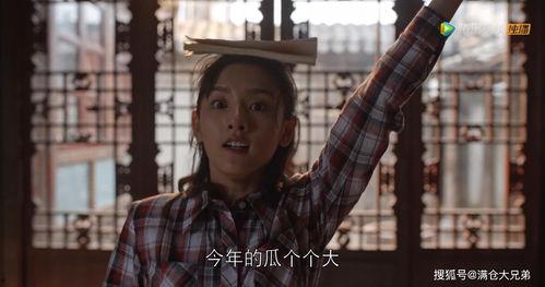 娱乐圈吃瓜壁纸图片高清,高清壁纸揭秘明星幕后生活 第2张 娱乐圈吃瓜壁纸图片高清,高清壁纸揭秘明星幕后生活 第2张