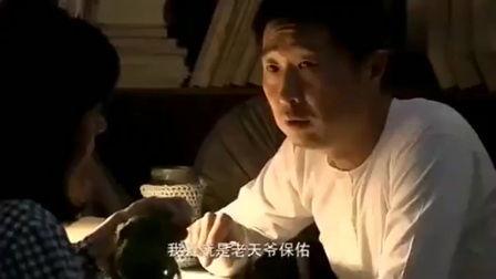王贵与安娜在线观看视频播放,浪漫邂逅,情感纠葛的视听盛宴 第3张 王贵与安娜在线观看视频播放,浪漫邂逅,情感纠葛的视听盛宴 第3张