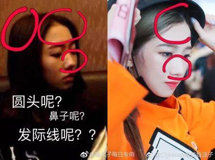 娱乐吃瓜酱抽烟视频,揭秘明星私生活瞬间 第1张 娱乐吃瓜酱抽烟视频,揭秘明星私生活瞬间 第1张